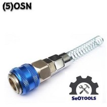 OSN 에어카플러 자동카플러 원터치카플러 coupler 배관연결 에어공구장착 에어공구연결, 5. OSN, OSN8-우레탄호스 8m/m용, 1개