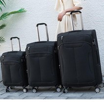 20인치 캐리어 확장형 천케리어 여행가방