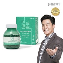 [안국건강]안국 그린프로폴리스 1통(2개월), 60g, 1세트