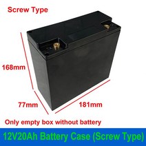 견고한 12V 20Ah 배터리 케이스 스크류 타입 16 개 32650 셀 12V20Ah 보관함 2x4 홀더 18650 32700 LiFePO4, 01 Empty Box-Black
