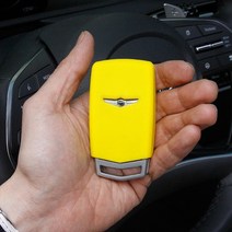제네시스 G70 G80 스마트키 실리콘 키케이스 키링, 11. 키링 (화이트), B TYPE (키링)