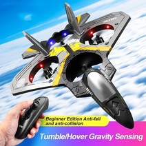 드론 무선 rc 비행기 2.4g 원격 제어 전투기 v17 비행기 모델 글라이더 비행기 epp 거품 rc drone 충전식 배터 kids gift, v17-a-2-배터리