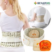[의료기기 인증] 디스크잭W 허리보호대 허리견인기, XL(36~39인지)