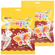 아모스 탱탱 아이클레이 파우치 2500, 갈색, 2개