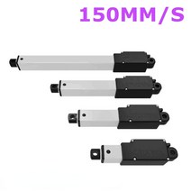 리니어 엑츄에이터 전동 실린더 6V 12V 마이크로 선형 액추에이터 모터 원격 제어 로보틱스 홈 오토메이션용 내구성 컴팩트 스트로크, [14] 12V 150MMS 6.4N, [05] 100mm stroke