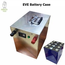 파워뱅크 자작배터리 캠핑용배터리 스테인리스 스틸 EVE 인산철 리튬 배터리 케이스 / 파워뱅크 DIY 부품, 04 50to105 with circuit