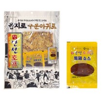 집에서 즐기는 을지로 만선호프 구운 아귀포 (260G)