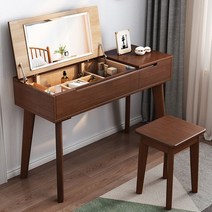 덮개형 고무나무 화장대 (브라운)(1200mm)