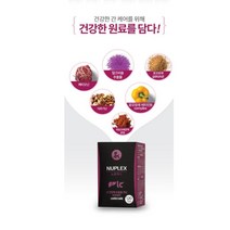 노령견용 간케어 영양제 밀크씨슬함유 강아지에너지