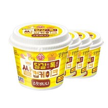 오뚜기 달걀 하나 톡 넣는 쌀컵케이크 스윗바나나 60g 아이들 간식, 4개