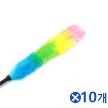 정전기식 알록달록 먼지털이개x10개 청결한 깨끗한고급먼지털이개 깔끔하고편리 깔끔한 깨끗하게 깨끗한 다용도먼지떨이 다용도먼지털이 다용도붓솔 먼지 먼지떨이기 먼지제거 먼지제거제 먼지청소 먼지청소기 먼지터리게 먼지털이브러쉬 먼지털이소품 부드러운먼지털이개 붓솔 자동차먼지, 본상품, 상세페이지 참조