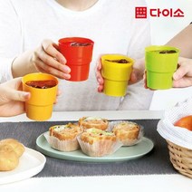 [다이소]케이스PP컵(약200 ml/4P세트)-1037696