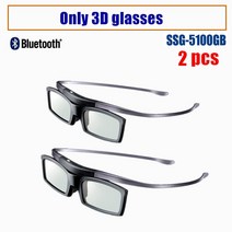 VR VR기기(에서 선박 us) 새로운 패션 ssg-5100GB 안경 무테, 06 NO BOX 2pcs