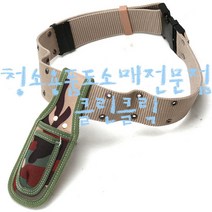 칼주머니_반도_set/캇타칼집/커터칼집/카타칼집