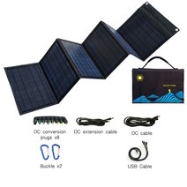 아파트태양광패널 미니 주차장 무소음 3kw 바상 가정용 옥상 태양광패널 집열판 발전기, 40w