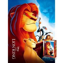 퍼즐피플 디즈니 150피스 직소퍼즐 모음, 라이온킹 150피스, 없음, 150p