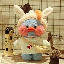 PKTOYS DIY서프라이즈 보들보들하고 만화 봉제 빵빵덕 오리 생일 발렌타인 스마스 데이 선물, 당근 헤어밴드 화이트 하트 니트 백, [투명 선물세트] 30cM