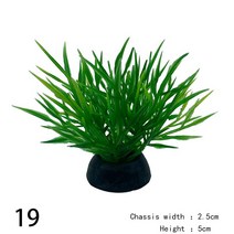 플라스틱 물고기 탱크 장식 수생 시뮬레이션 미니 잡초 수족관 액세서리 신제품 1 피스, 19 S
