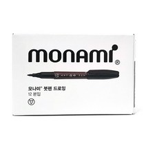 드로잉붓펜 납품용 12개입 1P 캘리그라피 캘리그라프, 선택:본상품, 단품