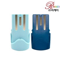 리케이 고스트 맥스 배터리 고스트 맥스 이발기 전용, 하늘색
