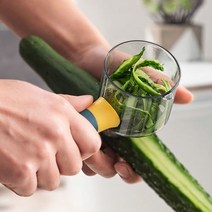 오이 필링 채칼 당근 감자 사과 껍질 칼 간편 정리 만능, 껍질정리채칼