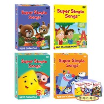 슈퍼심플송 SUPER SIMPLE SONG ABC파닉스&WORD+베스트+스페셜+플러스 46종 전체세트(가사집포함), 슈퍼심플송 4세트 46종 전체세트(가사집포함)