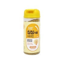 싱싱 식물비타민 280g 복합비료식물종합영양제 식물종합비타민 화분영양제 식물키우기 화분거름, 싱싱 식물비타민280g