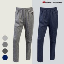 [마운틴가이드]봄 여름 등산복/단체복 작업복/등산바지/남성 클라이밍 팬츠 WFM-P201-12