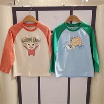 컬리수 NC13 빨간내복야코라글란티셔츠 C221TSO51P