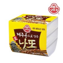 오뚜기 제주콩으로 만든 생낫또 168gx3개