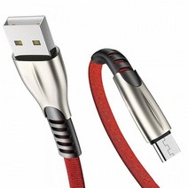 아이언 마이크로 5핀 USB 메탈 고속 충전 케이블 50cm 핸드폰충전선 핸드폰충전기선 데이터케이블 보조배터리케이블 충전기선 차량용충전케이블 삼성5핀케이블 핸드폰충전케이블 충전선 갤럭시S7충전케이블 충전기케이블 갤럭시충전케이블 갤럭시S7충전기 충전잭, F079 블랙