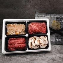우리한우 장흥삼합세트 2호 950g, 단품