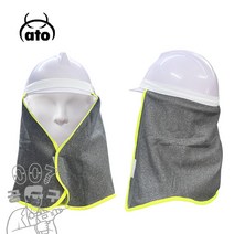 작업안전모 방한 바람막이 겨울 기모 넥워머 귀마개