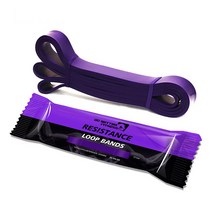 TL 풀업밴드. 근력밴드 튜빙밴드 턱걸이밴드 헬스밴드 운동밴드 루프밴드 고무밴드 스트래칭밴드 홈짐 홈트레이닝, 퍼플(32mm)