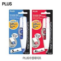 PLUS 플러스 수정테이프 리필모음 WH605R 블루 레드, 수정테이프(WH604)