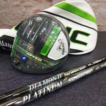 [신품피팅] 캘러웨이 에픽 스피드 드라이버 / 후지쿠라 다이아몬드 스피더 샤프트, 골프프라이드(투어벨벳360/MCC), 9도, SPD5 S
