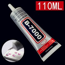 ZLD E6000 110ml 슈퍼 액체 접착제 다목적 DIY 쥬얼리 천 공예 크리스탈 라인 석 수리 전화 화면 유리, 02 Bulaien B7000-110ML