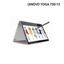 [RAΞ] 레노버 YOGA 730 13 지문방지 보호필름 2매입 컴퓨터 투명 노트북 액정 관리 ▷_8θ270eA, θ본상품w
