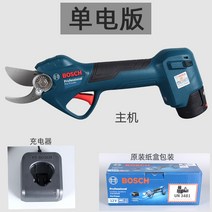 전동전지가위 나무전지가위 충전 가지치기 무선 안전한 독일 보쉬 전기 가위 과일 나무 식, Bosch 3.0amp 단일 배터리 상자 포장