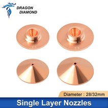 레이저 노즐 싱글 더블 레이어 직경 2832mm 구경 0.85.0 Raytools Precitec WSX 파이버 커팅 헤드 용, [05] 1.4mm, [04] Double Chrome D32mm