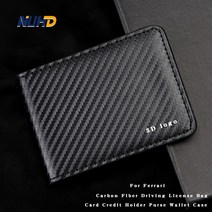 페라리 488 피규어 페라리 엠블럼자동차 운전 면허증 가방 탄소 섬유 카드 신용 홀더 지갑 케이스 페라리, 04 For Volkswagen