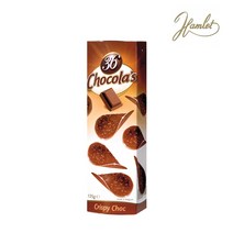 햄렛 쇼콜라스 크리스피 밀크초콜릿 125g