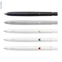 제브라 블렌 0.5mm 5종세트, 혼합, 1세트