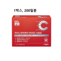 일동제약 비타민C 1000mg 정 정제 알약 캡슐 천연 자연 유래 아스코르빈산 고용량 고함량 대용량 정품 추천 아연 비타민b 1 6 종합 항산화 면역 활력 효능 식약처 인증 인정, 1box 정품, 민쓰네가게 1box당 200정
