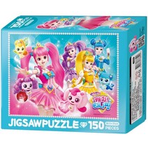 반짝반짝 캐치 티니핑 시즌2 직소퍼즐 150pcs 반짝이는 프린세스, 150피스