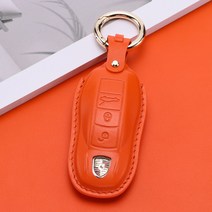 포르쉐 가죽 키케이스 카이엔 마칸 파나메라 박스터 911 718 키링 열쇠고리 키홀더 차량용품, B타입, 오렌지
