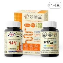 닥터피플 키쎈유 1세트 - 키움정1병+쎈탁스1+그린핏유산균1box / SET