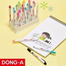 동아 트윈라이너 소프트 형광펜, F10 오렌지