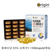 Orijin 오리진 플래티넘 알티지 오메가-3 멸치 엔쵸비오일 1 300mg*60캡슐, 60캡슐, 1300mg