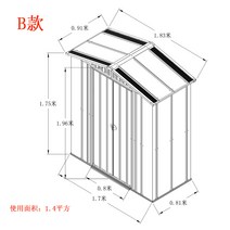 야외 조립식 창고 간이 강아지집 자전거 보관룸 방수, 1.4제곱미터의 B형 면적